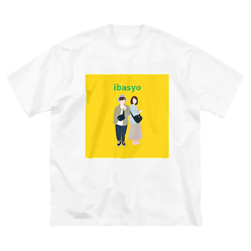 IBASYO Big T-Shirt