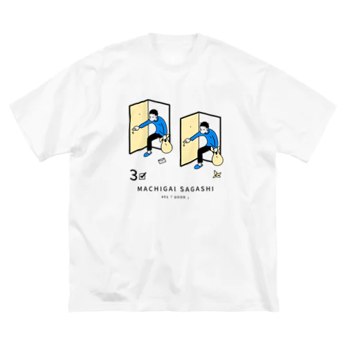 まちがいさがしシリーズ#01「DOOR」ライトブルー ビッグシルエットTシャツ