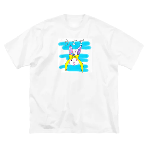 うさぎだよ。 ビッグシルエットTシャツ