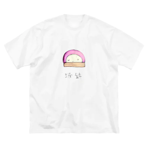 かまぼこさん Big T-Shirt