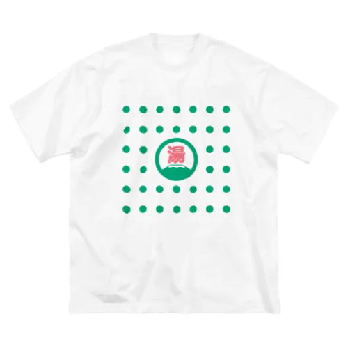 まる湯のマーク ビッグシルエットTシャツ