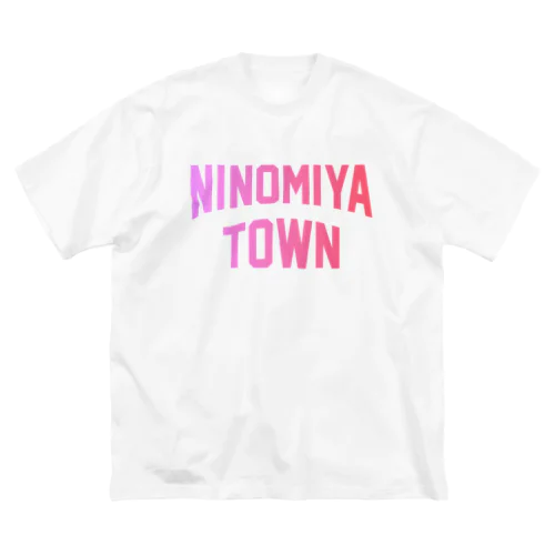 二宮町 NINOMIYA TOWN ビッグシルエットTシャツ