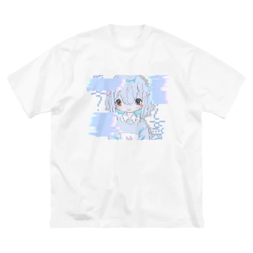 水色・ゲーム Big T-Shirt