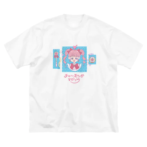 チャーミングマジック ビッグシルエットTシャツ