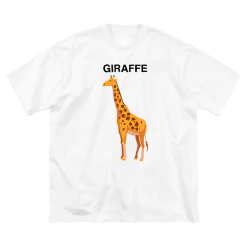 GIRAFFE-キリン- ビッグシルエットTシャツ