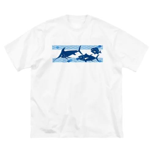 日本の海の魚(横ver.) Big T-Shirt