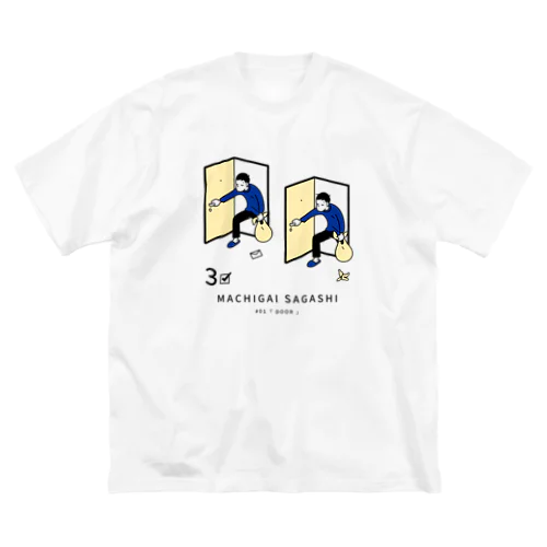 まちがいさがしシリーズ#01「DOOR」ブルー ビッグシルエットTシャツ