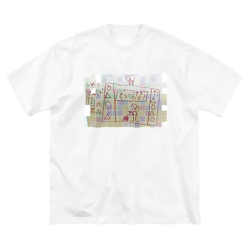 おそうじ Big T-Shirt