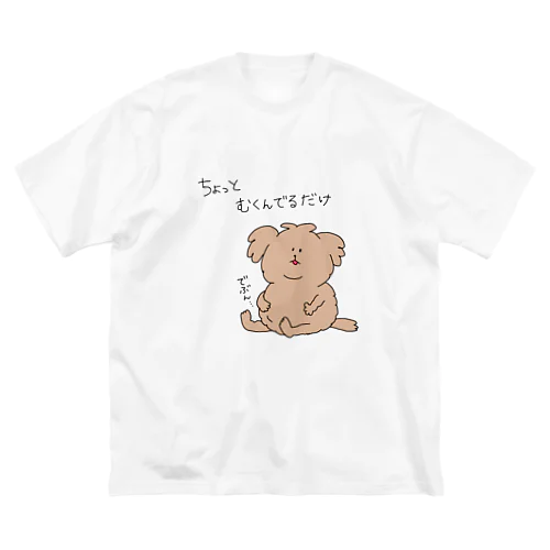 むくみがちなめるち ビッグシルエットTシャツ