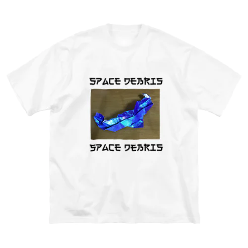 スペースデブリ ビッグシルエットTシャツ