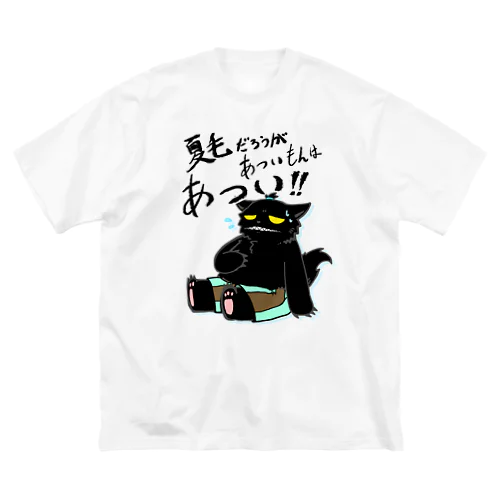 夏毛猫 Big T-Shirt