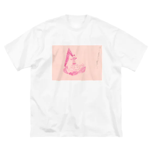 Pink Big T-Shirt