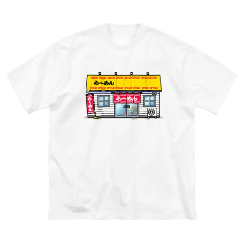 ラーメン屋 ビッグシルエットTシャツ