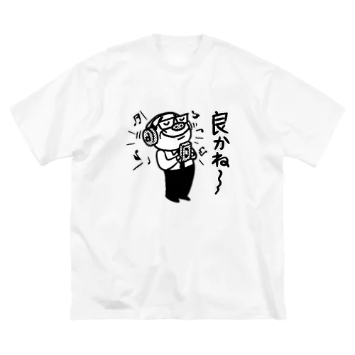 博多オヤジ街で音楽を楽しむ。 Big T-Shirt