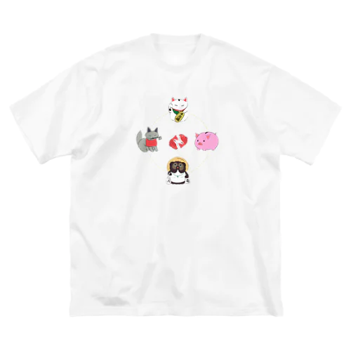 こぶたぬきつねこ(縁起物バージョン) ビッグシルエットTシャツ