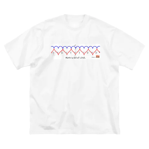Math is full of LOVE. Big T-Shirt