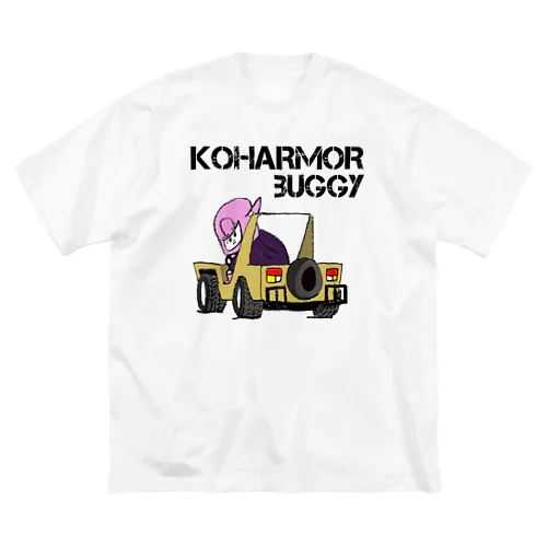 KOHARMOR BUGGY ビッグシルエットTシャツ