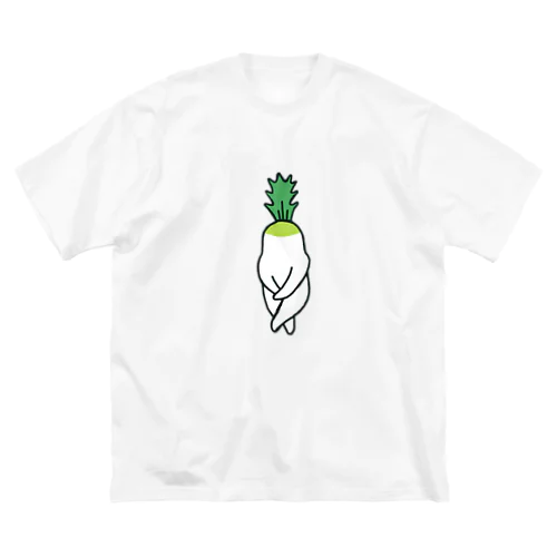 おもしろ野菜シリーズ・おしりだいこん ビッグシルエットTシャツ