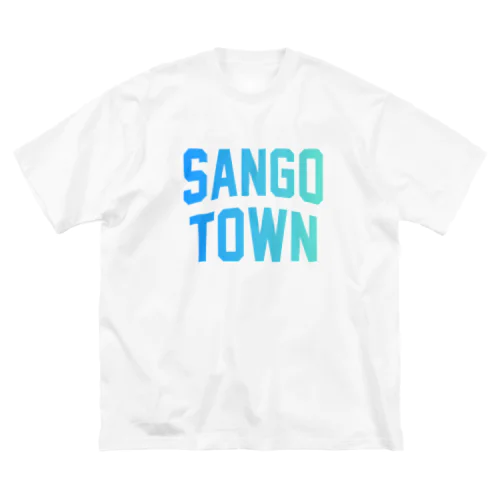 三郷町 SANGO TOWN ビッグシルエットTシャツ