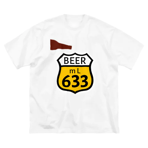 【ROUTE 66風】BEER 633 (瓶あり) ビッグシルエットTシャツ