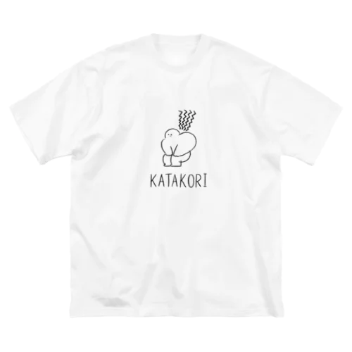 かたこり Big T-Shirt