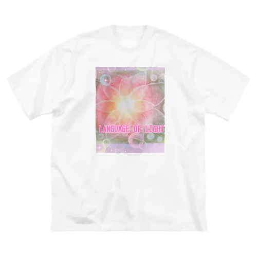 光のパステルアート　天の花 Big T-Shirt