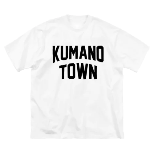 熊野町 KUMANO TOWN ビッグシルエットTシャツ