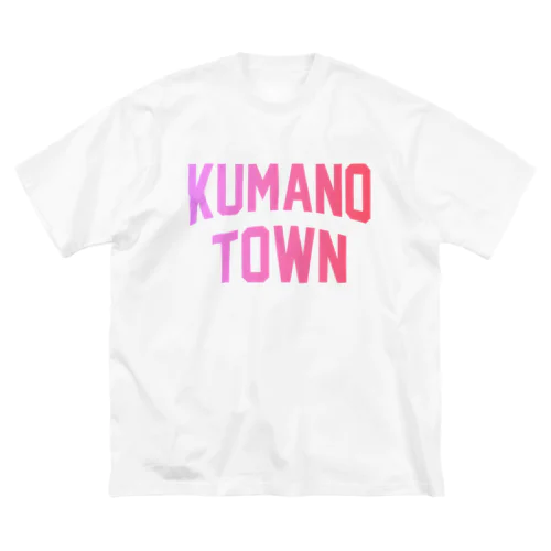熊野町 KUMANO TOWN ビッグシルエットTシャツ