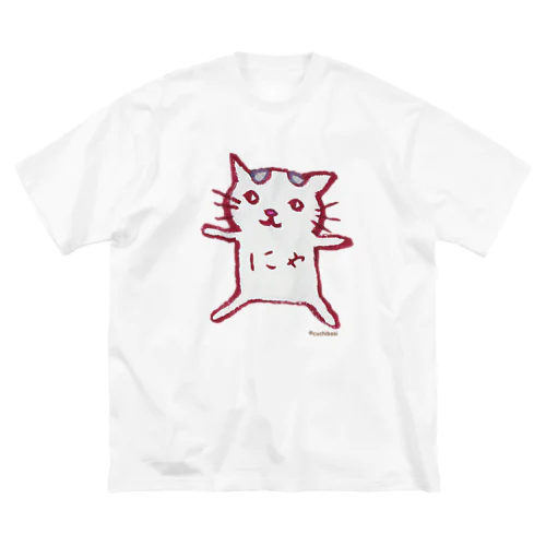 にゃ♪専用系 ビッグシルエットTシャツ