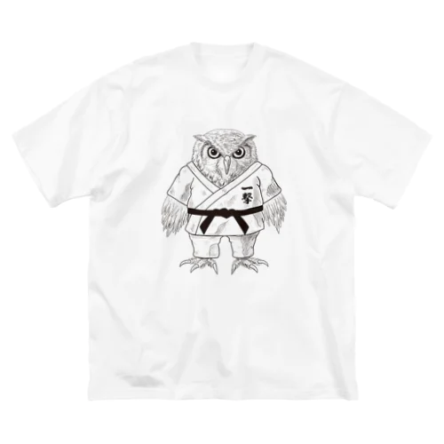 【フクロウ、ミミズク好き必見】ワシミミズク柔道マスター　※薄墨版 Big T-Shirt