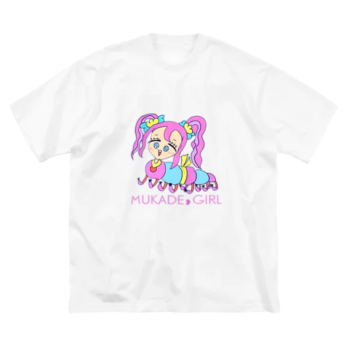 ムカデガール ビッグシルエットTシャツ