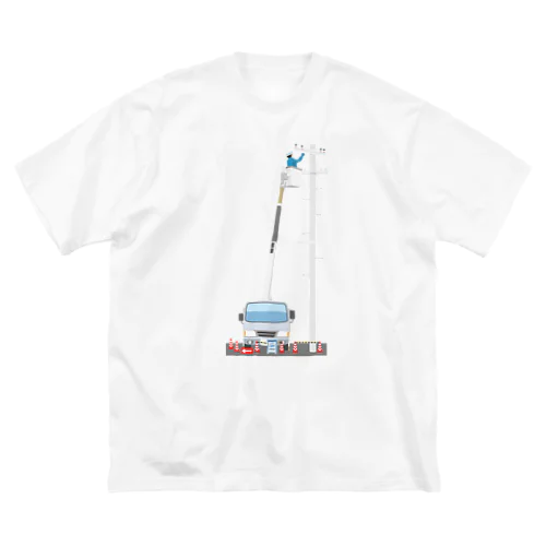 電線工事 Big T-Shirt
