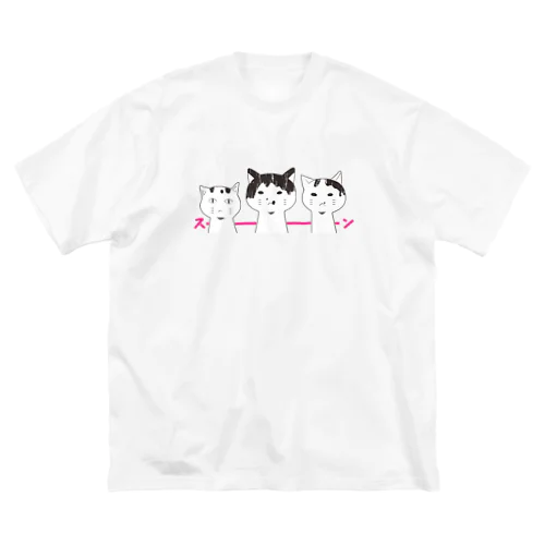 スーン猫 ビッグシルエットTシャツ