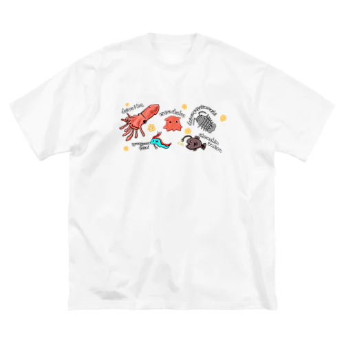 深海魚君たち ビッグシルエットTシャツ