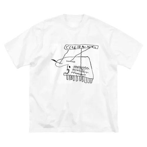 しんかいぎょのずかん ビッグシルエットTシャツ