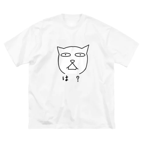 ドSにゃんこ Big T-Shirt