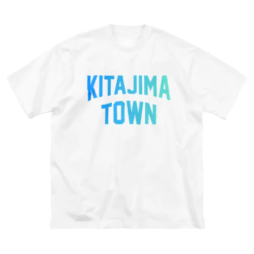 北島町 KITAJIMA TOWN ビッグシルエットTシャツ