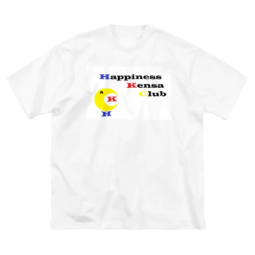 ハピネス検査クラブ Big T-Shirt