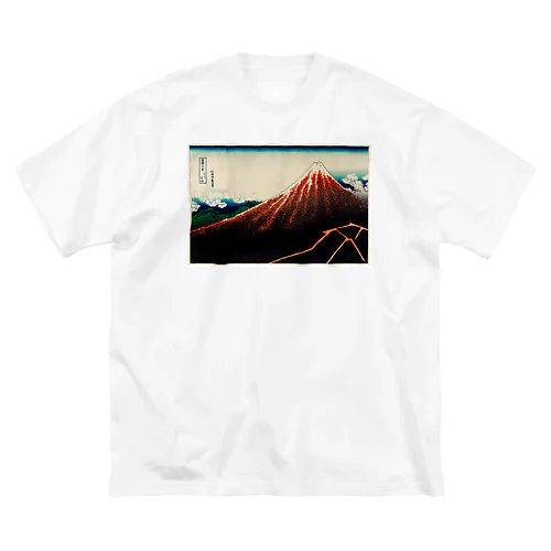 葛飾北斎_冨嶽三十六景　山下白雨 ビッグシルエットTシャツ