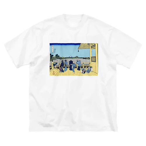 葛飾北斎_冨嶽三十六景　五百らかん寺さゞゐどう ビッグシルエットTシャツ