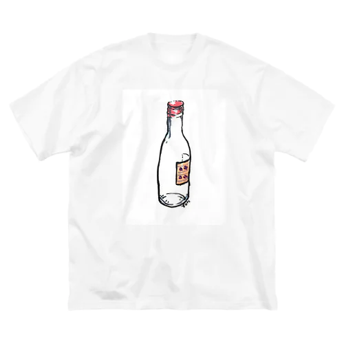 空き瓶くん Big T-Shirt