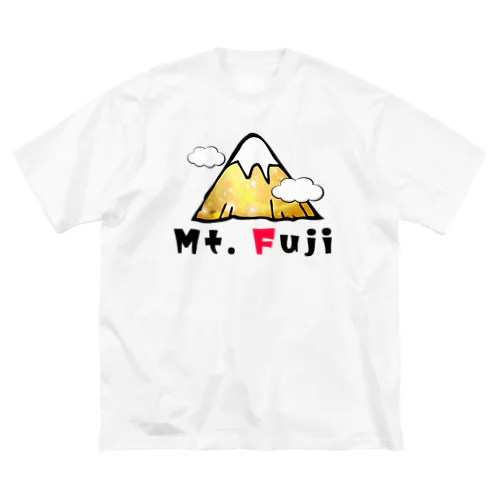 いいことありそう! 金運シリーズ　(富士山　Mt.Fuji) ビッグシルエットTシャツ