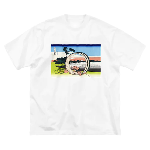 葛飾北斎_冨嶽三十六景　尾州不二見原 ビッグシルエットTシャツ