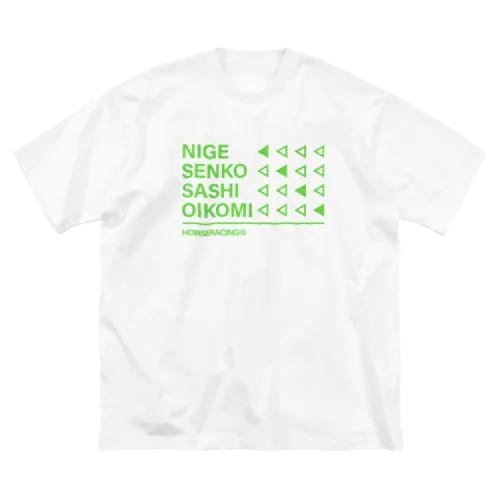 競馬の脚質 ビッグシルエットTシャツ