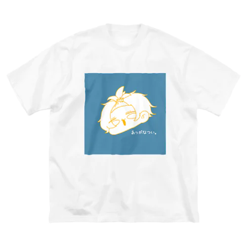 あつなつT ビッグシルエットTシャツ