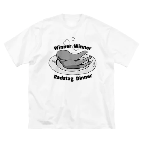 Winner Winner Radstag Dinner (B) ビッグシルエットTシャツ