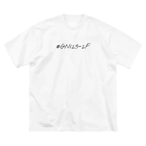 GN125-2F ビッグシルエットTシャツ