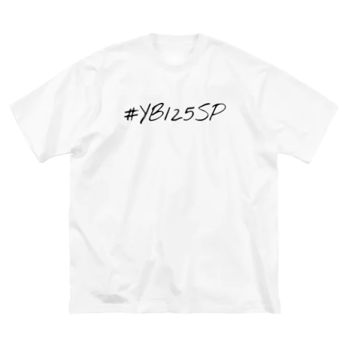 YB125SP ビッグシルエットTシャツ