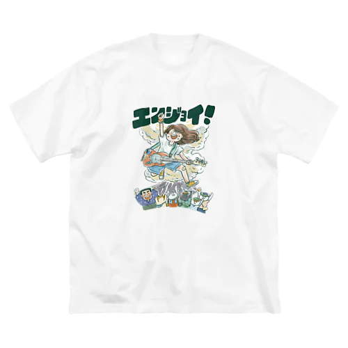 エンジョイ！ Big T-Shirt