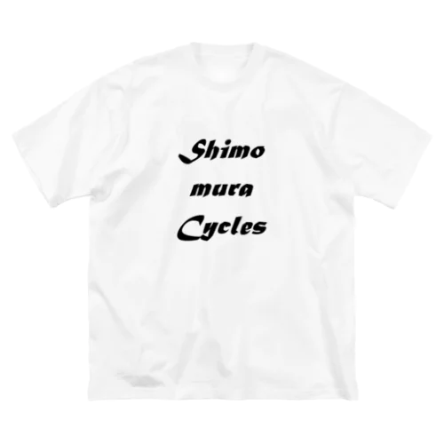 下村サイクルズ ビッグシルエットTシャツ